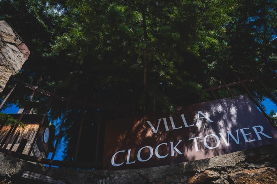 Villa Clock Tower - Саат Кула Ohrid Extérieur photo